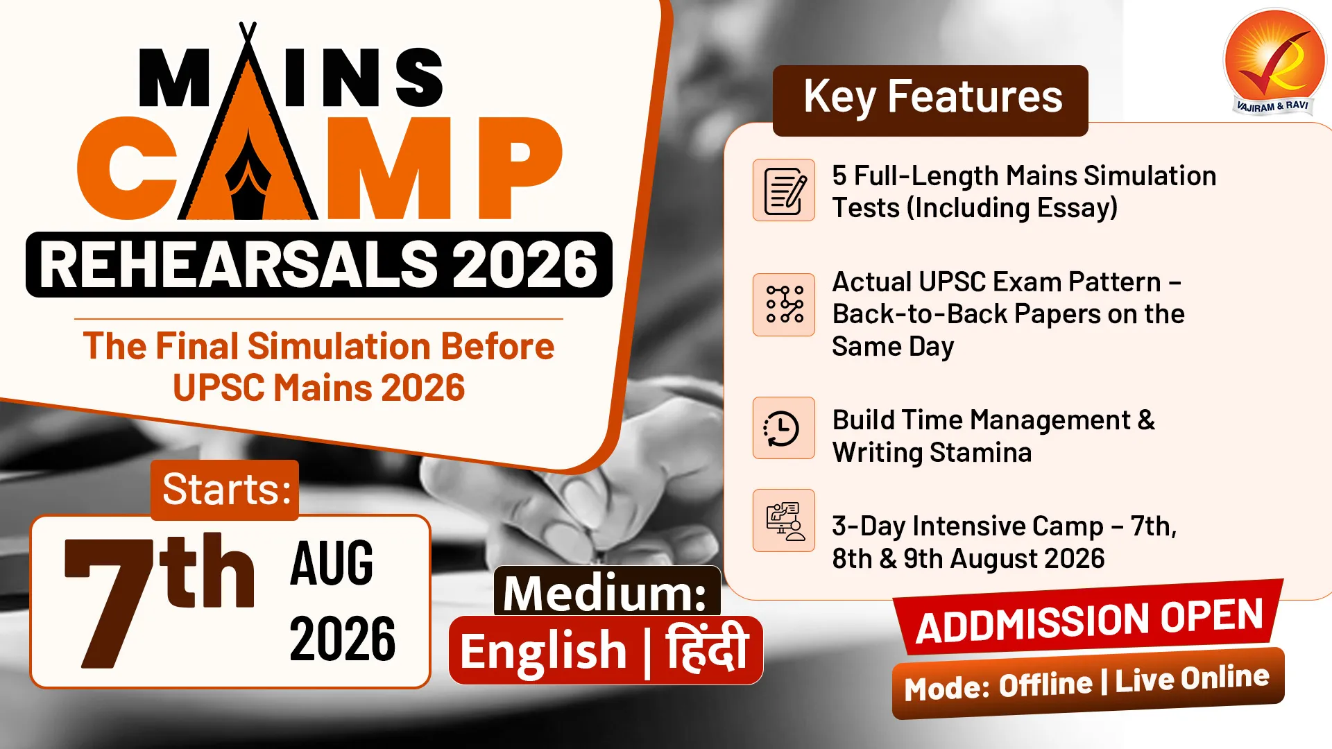 Vajiram Feed Banner Slider