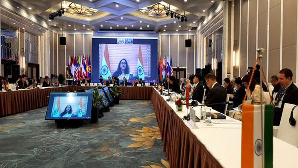 About East Asia Summit