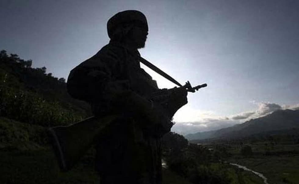 Armed Forces Battle Casualties Welfare Fund (AFBCWF)