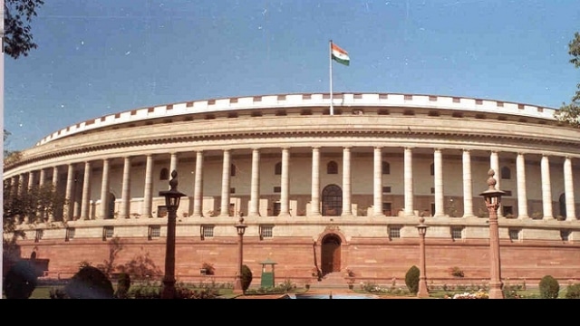 Article 105 of the Constitution