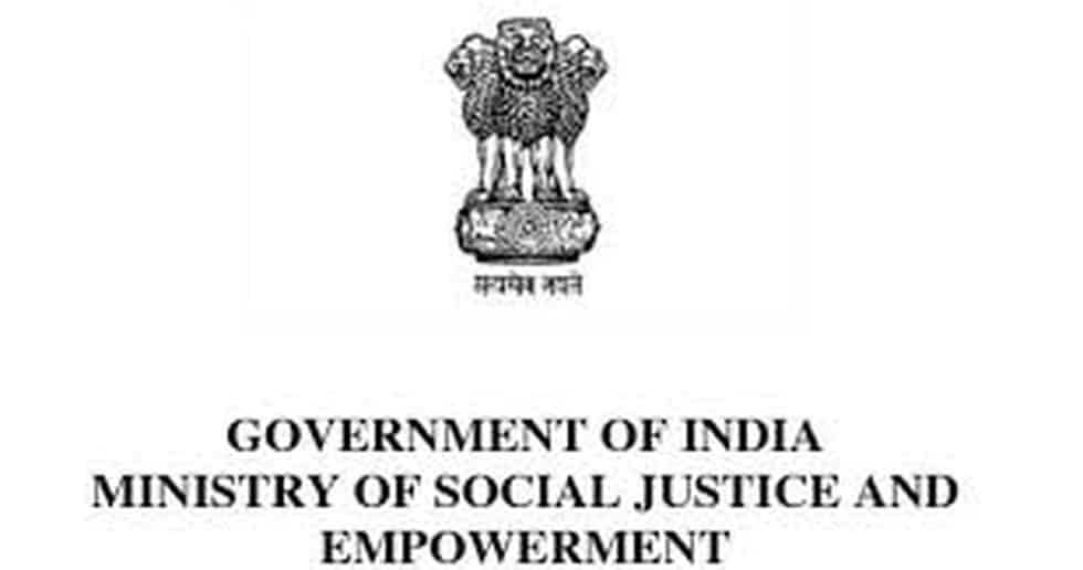 ATAL VAYO ABHYUDAY YOJANA (AVYAY)