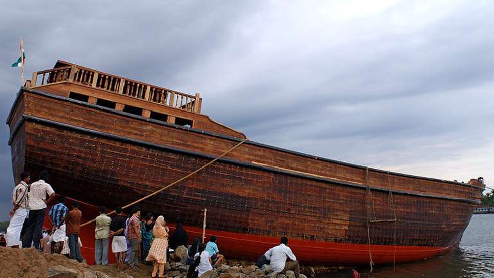 Beypore Uru