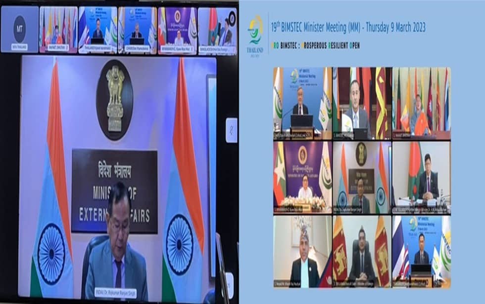 BIMSTEC Ministerial Meeting