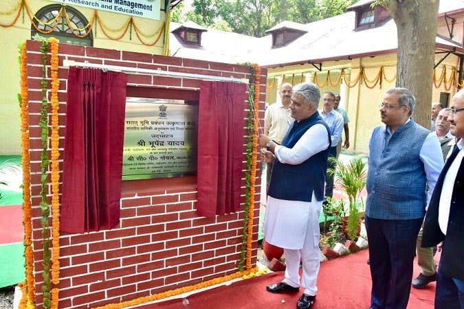 Centre of Excellence on Sustainable Land Management (CoE- SLM)