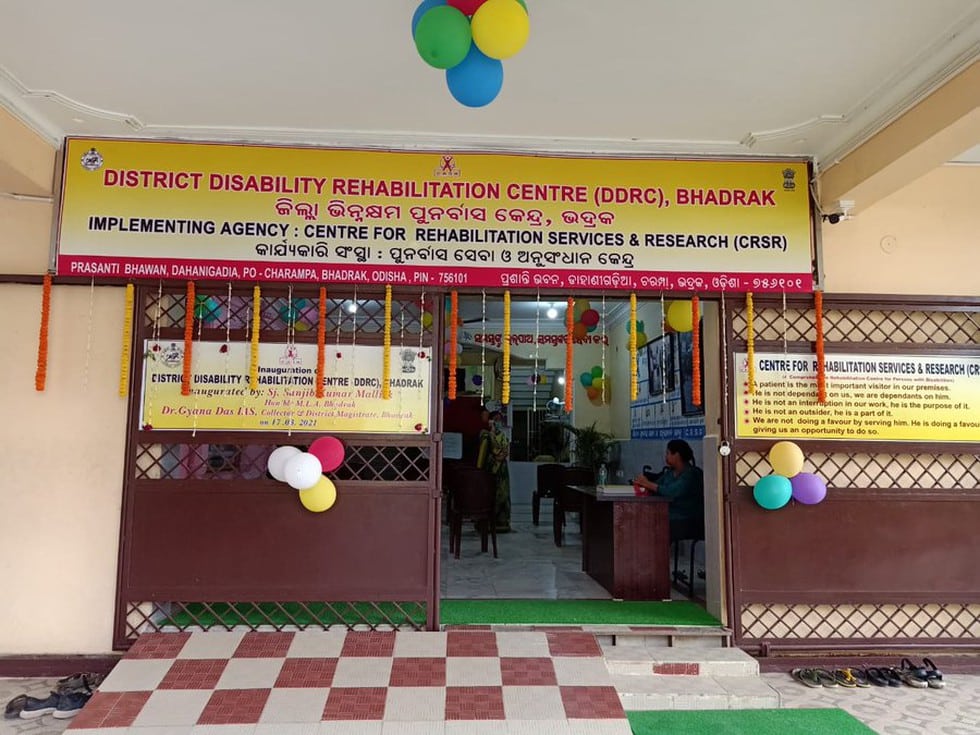 District Disability Rehabilitation Centres