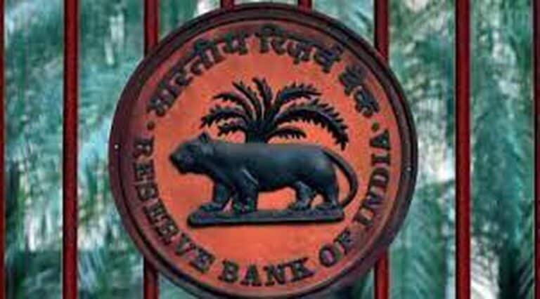 e-Rupee