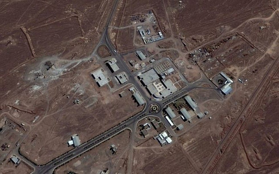 Fordo Underground Facility