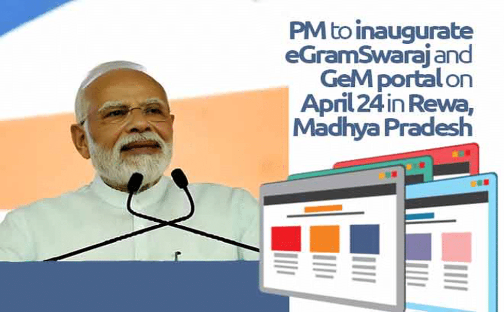 Integrated e-Gram Swaraj and GeM Portal