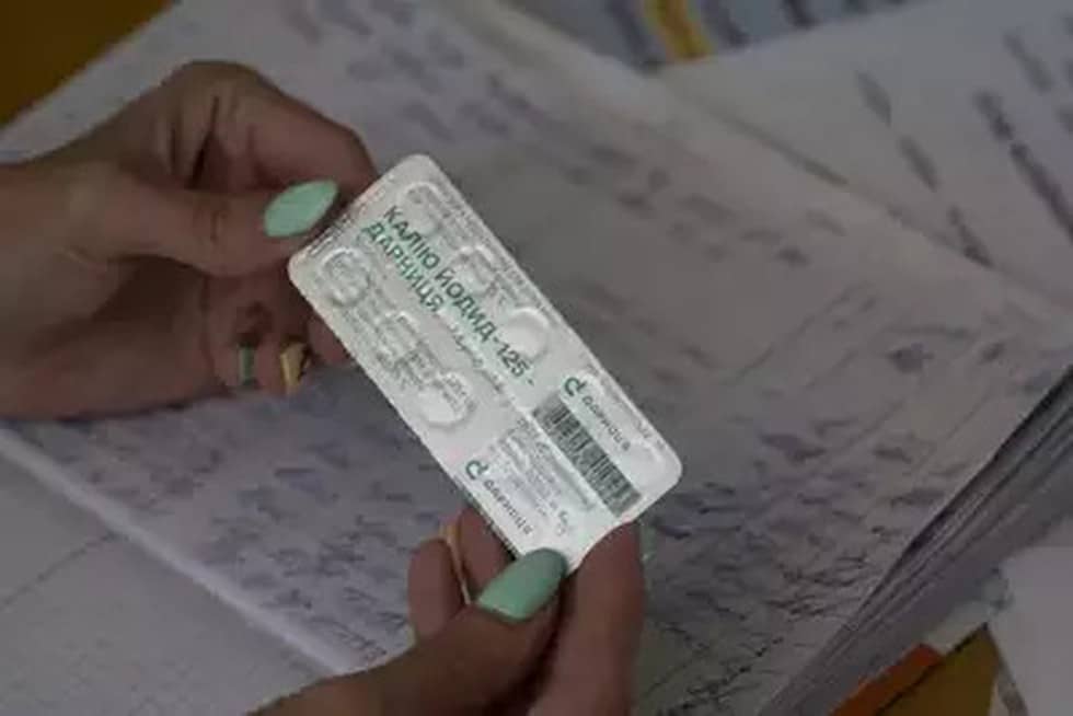 Iodine tablets