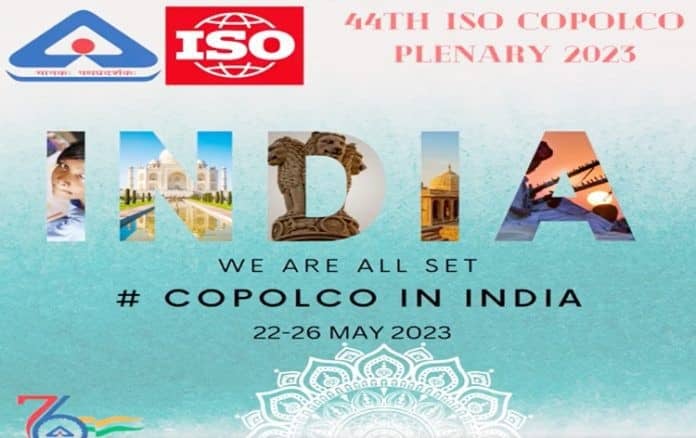 ISO Committee on Consumer Policy (COPOLCO)