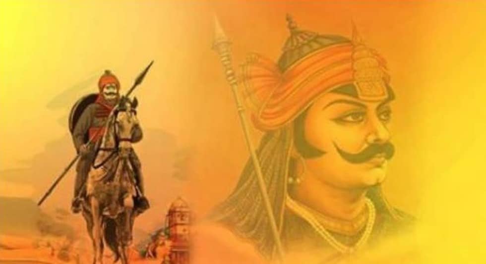 Maharana Pratap