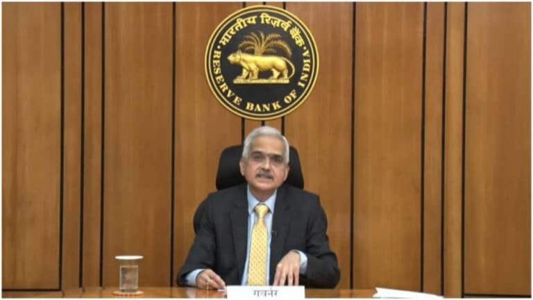 Monetary Policy Review