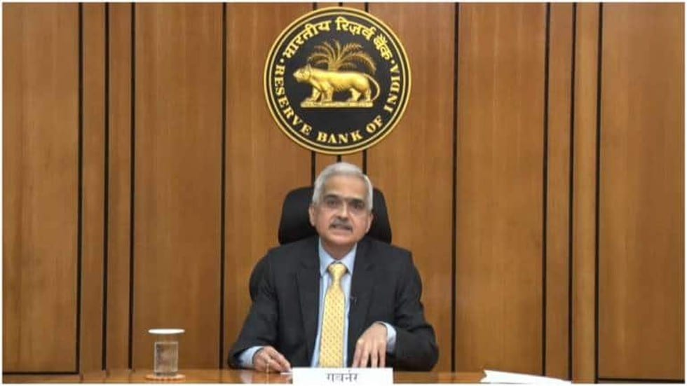 Monetary Policy Review