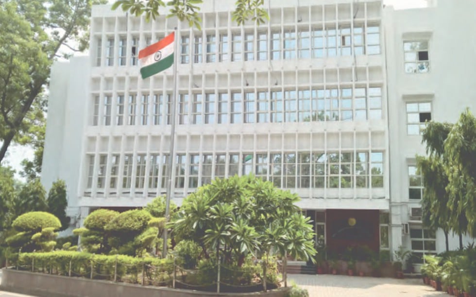 National Institute of Educational Planning and Administration (NIEPA)