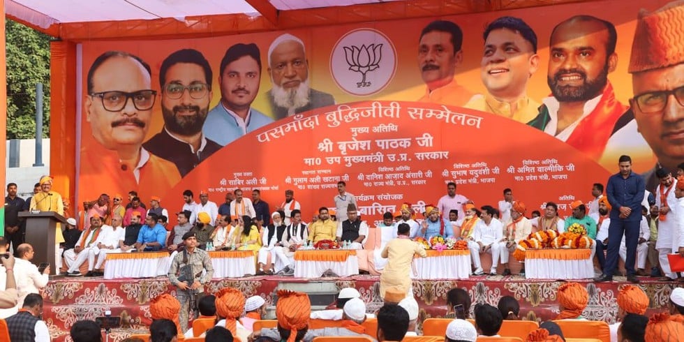 Pasmanda Muslims