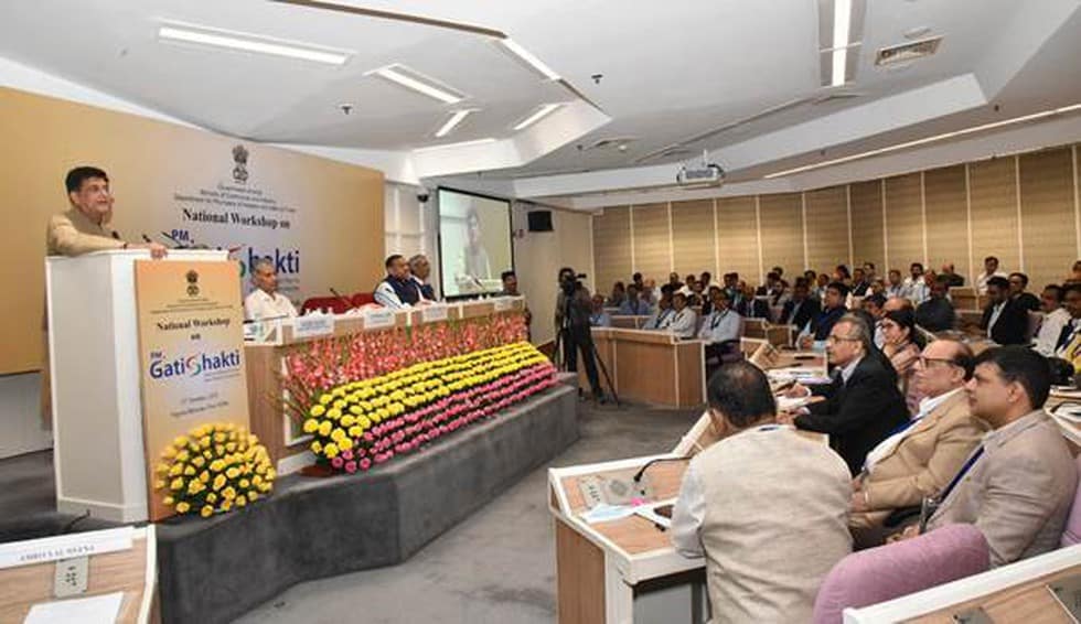 PM GatiShakti