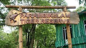 Point Calimere Wildlife Sanctuary