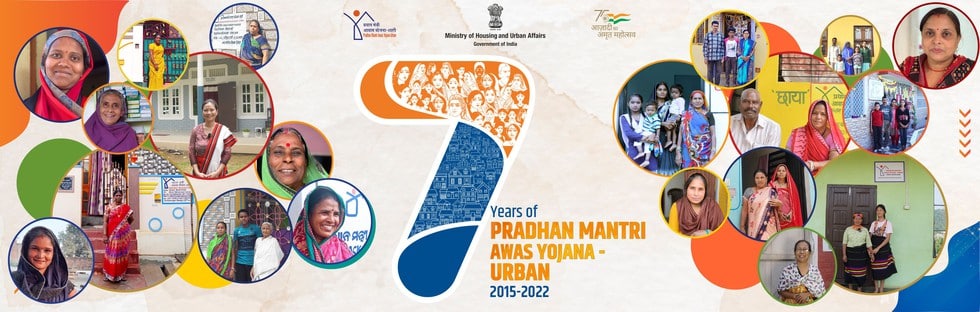 Pradhan Mantri Awas Yojana - Urban (PMAY-U)