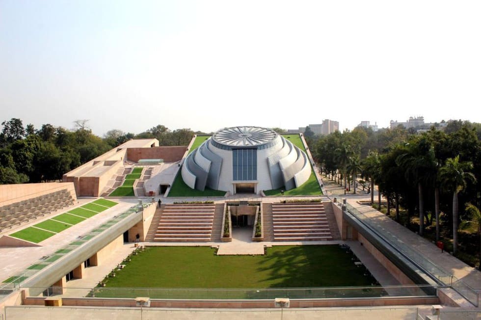 Pradhanmantri Sangrahalaya