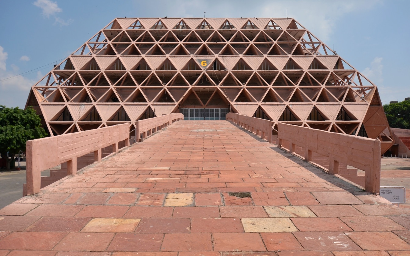 Pragati Maidan