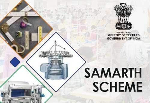 SAMARTH Scheme