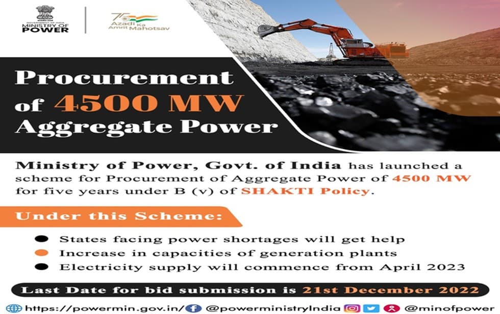 SHAKTI Policy