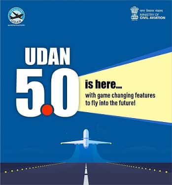 UDAN 5.0 Scheme