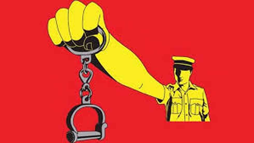 UNLAWFUL ACTIVITIES (PREVENTION) ACT (UAPA)
