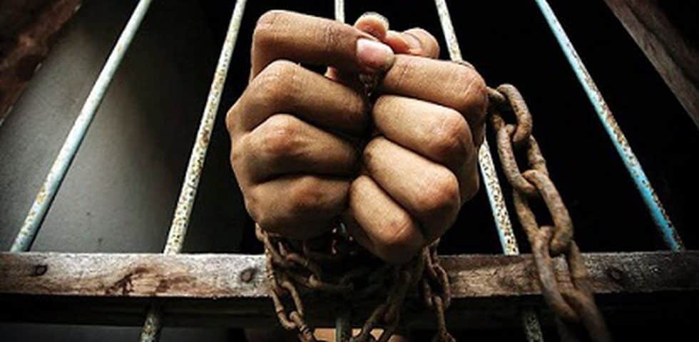 What is a Default Bail?
