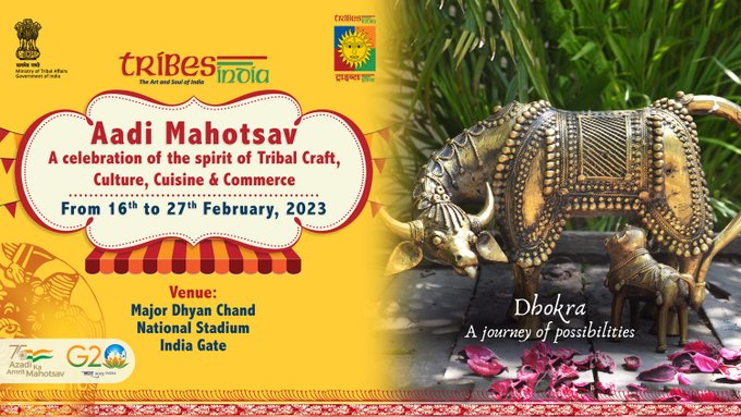What is Aadi Mahotsav?