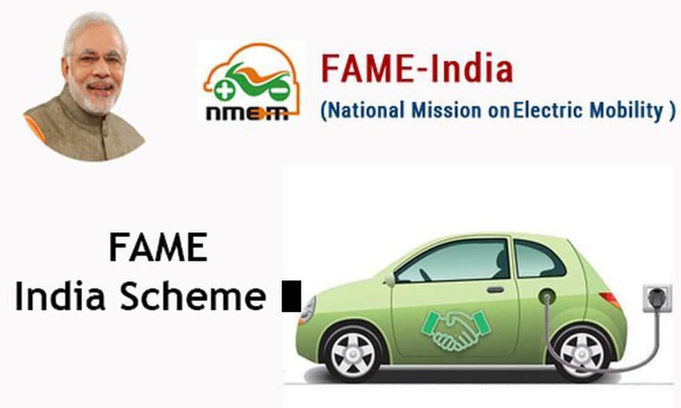 What is FAME India scheme?
