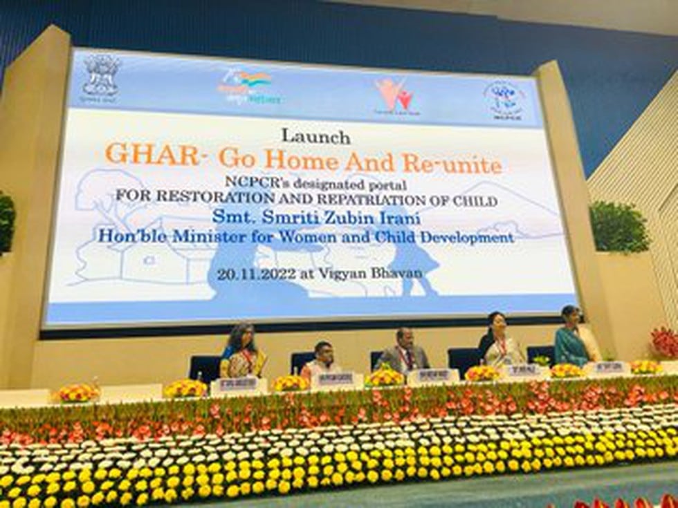 What is GHAR Portal?