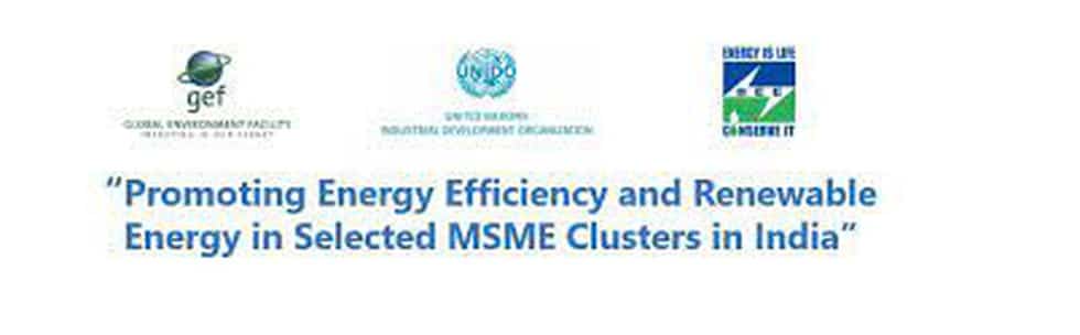 What is the GEF-UNIDO-BEE Project?