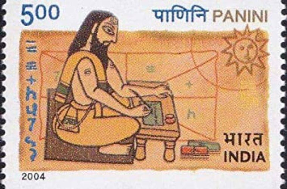 Who was Panini?