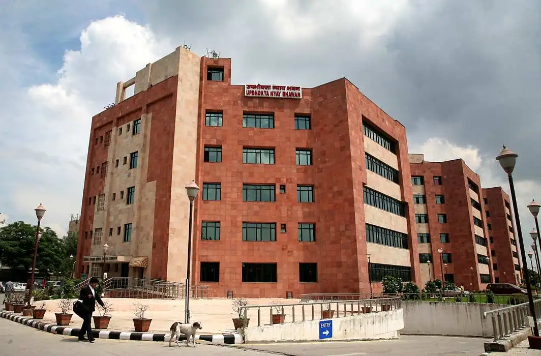 About National Consumer Disputes Redressal Commission (NCDRC)