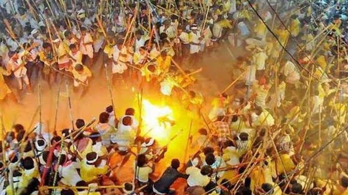 Banni festival