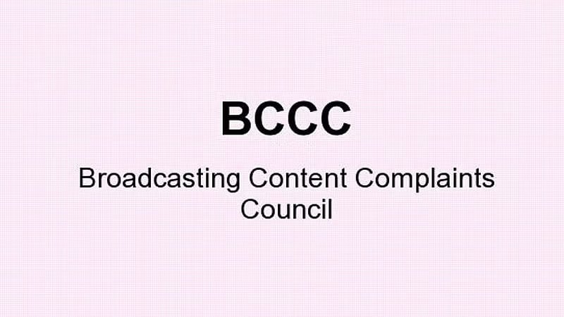 Broadcasting Content Complaints Council (BCCC)