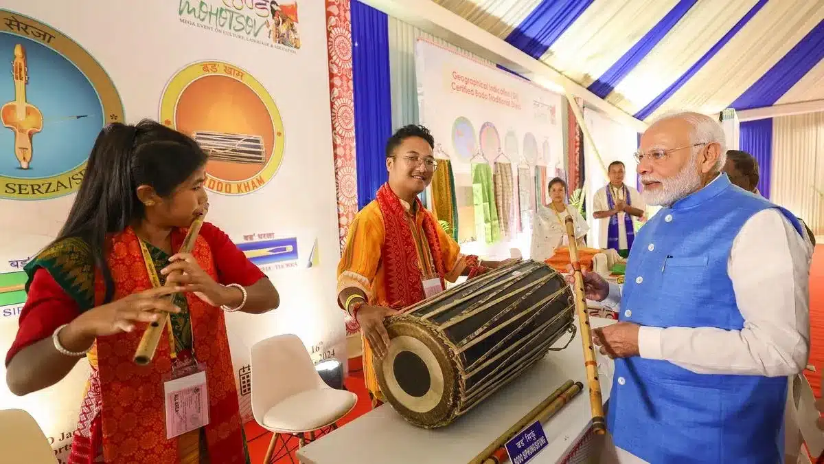 Bodoland Mahotsav