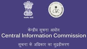 Central Information Commission