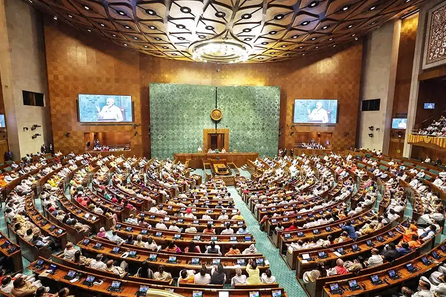 What is the Committee of Privileges in Parliament?