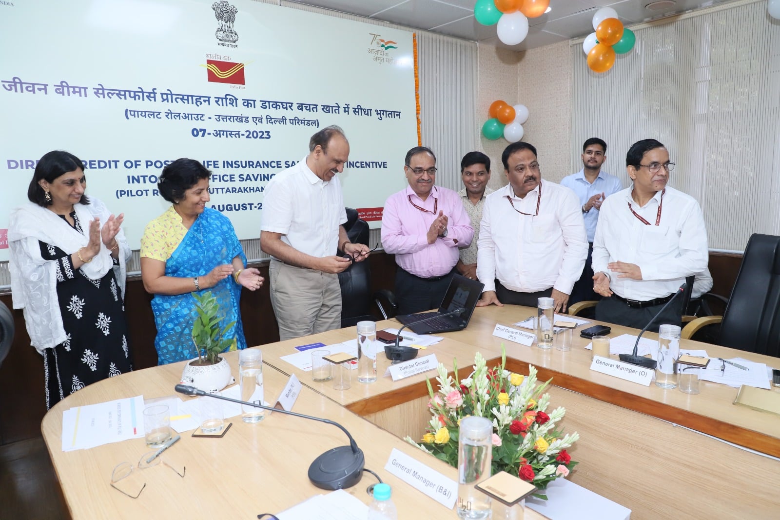 Direct Incentive Disbursement Program