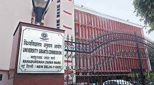 Draft Norms announced by UGC for Foreign Universities