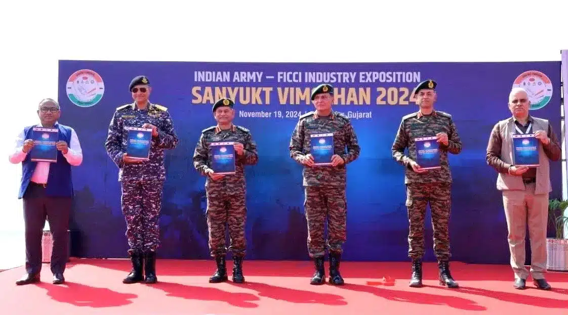 Exercise Sanyukt Vimochan