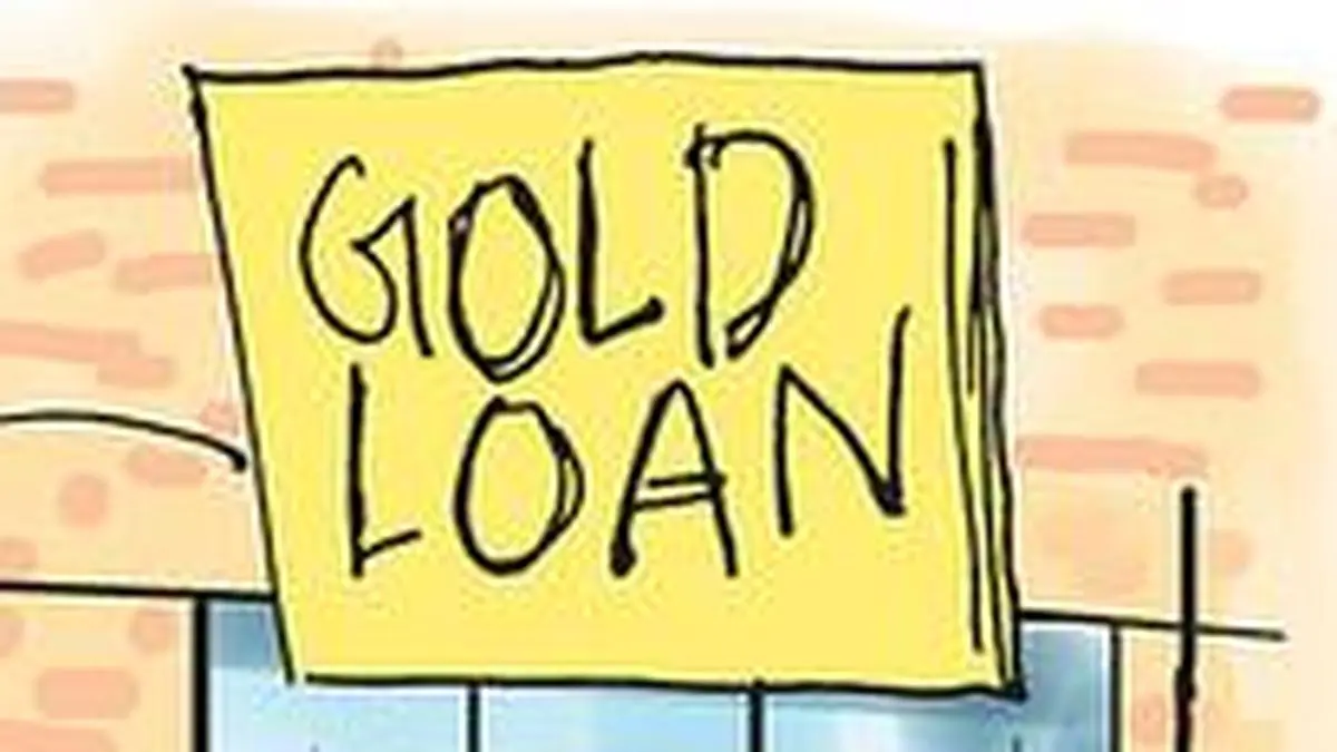 Explained | Non-Banking Financial Company