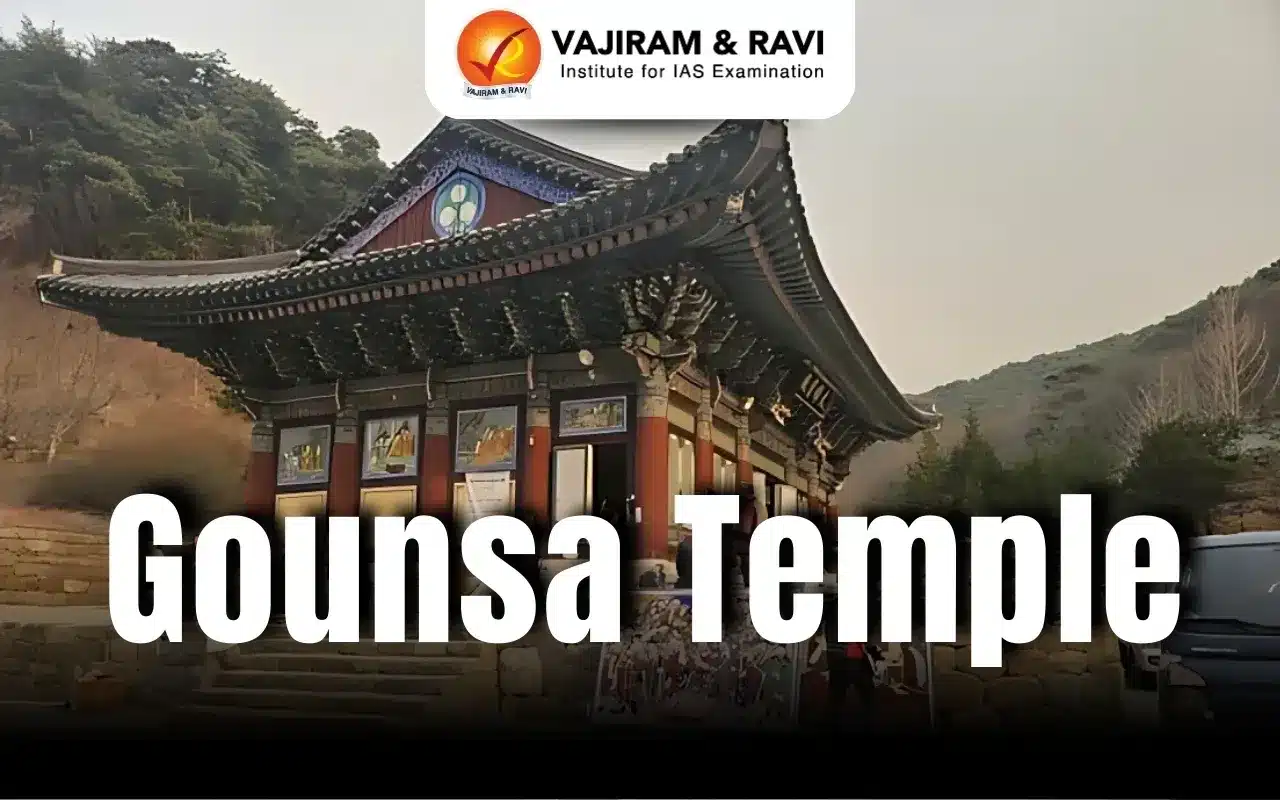 Gounsa Temple