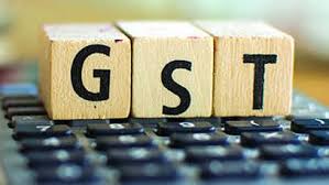 GST Amnesty Scheme