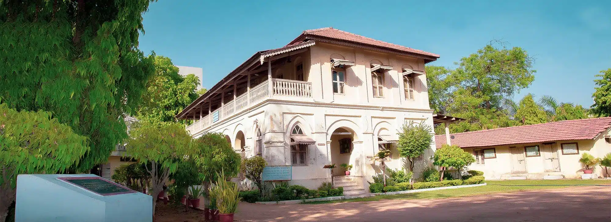 Kochrab Ashram