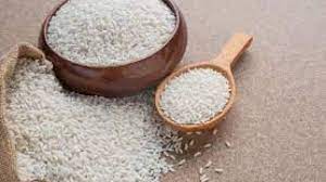 Mushkbudji Rice