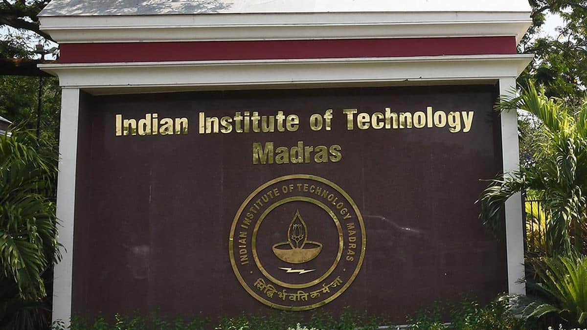 National Institutional Ranking Framework (NIRF) 2023