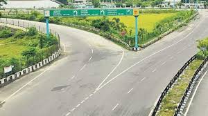 North East Special Infrastructure Development Scheme (NESIDS)